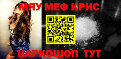 гидропоника Бузулук
