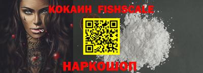гидропоника Бузулук