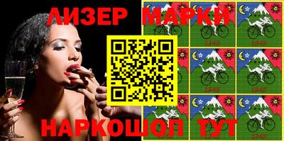 гидропоника Бузулук