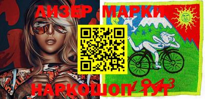 гидропоника Бузулук