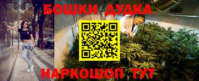 гидропоника Бузулук