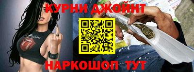 гидропоника Бузулук