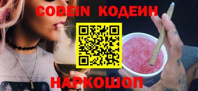 гидропоника Бузулук