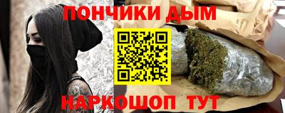гидропоника Бузулук