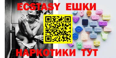 гидропоника Бузулук