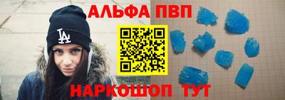 гидропоника Бузулук