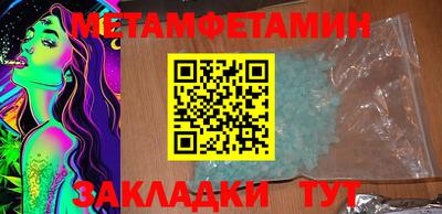 мдпв Будённовск