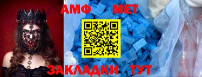 наркотики Бугуруслан