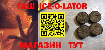 гидропоника Бузулук