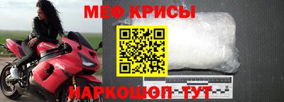 наркотики Бугуруслан